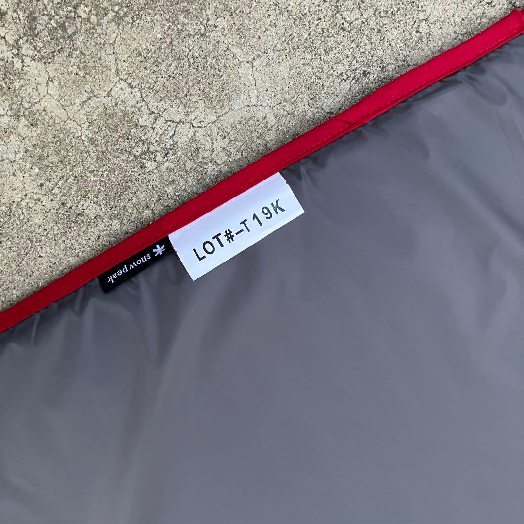 【美品】【フルセット】スノーピーク アメニティドーム M SDE-001RH