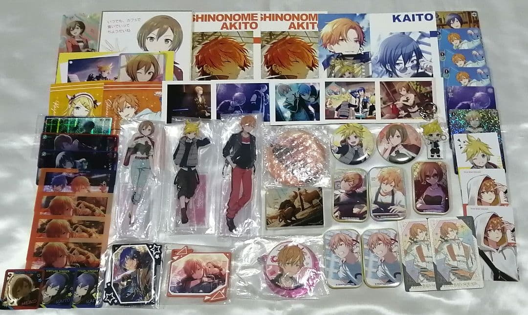 プロセカ　東雲彰人　セット