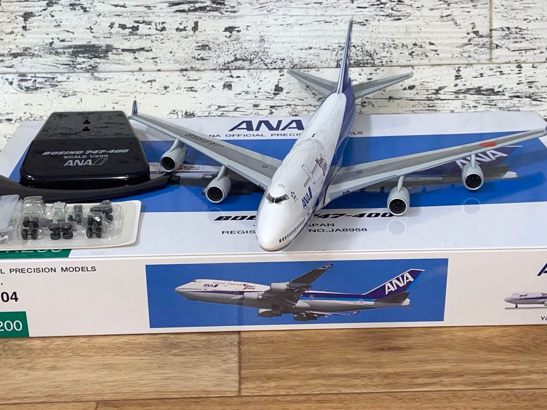 航空機・ヘリコプター 1/200 ANA B747-400 Yokoso!JAPAN JA8958