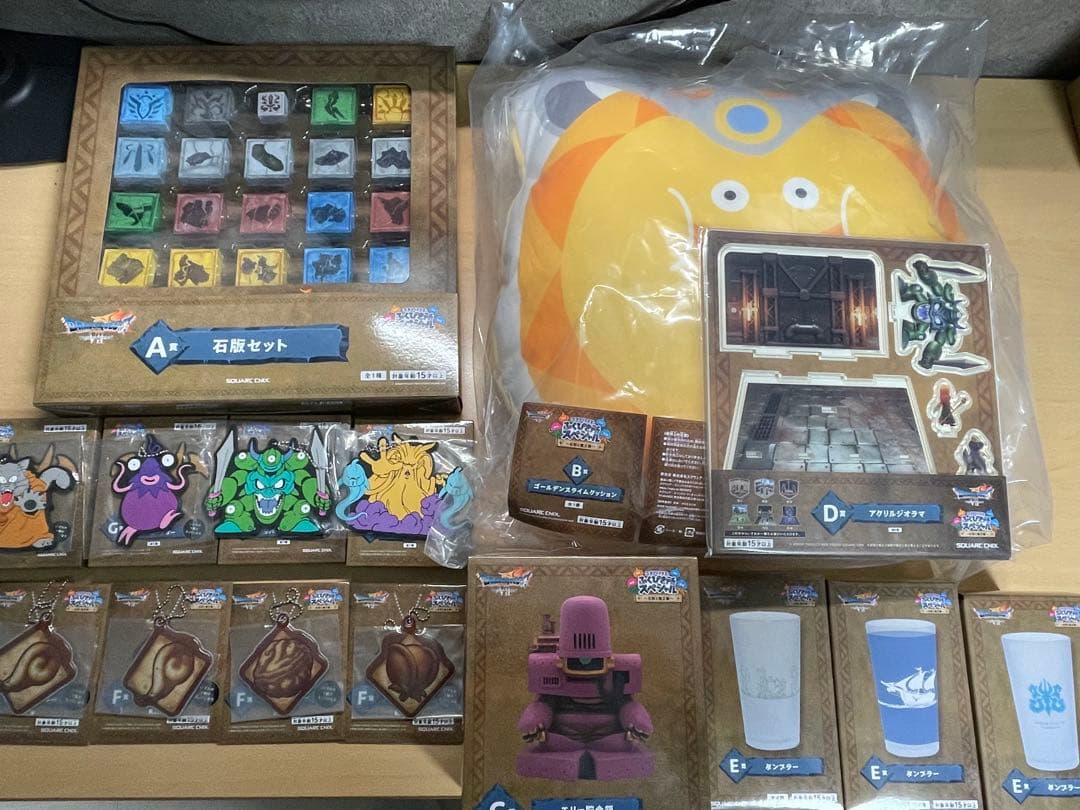 ふくびき所スペシャル　ドラゴンクエストⅦくじ　A賞B賞C賞 その他セット計15点