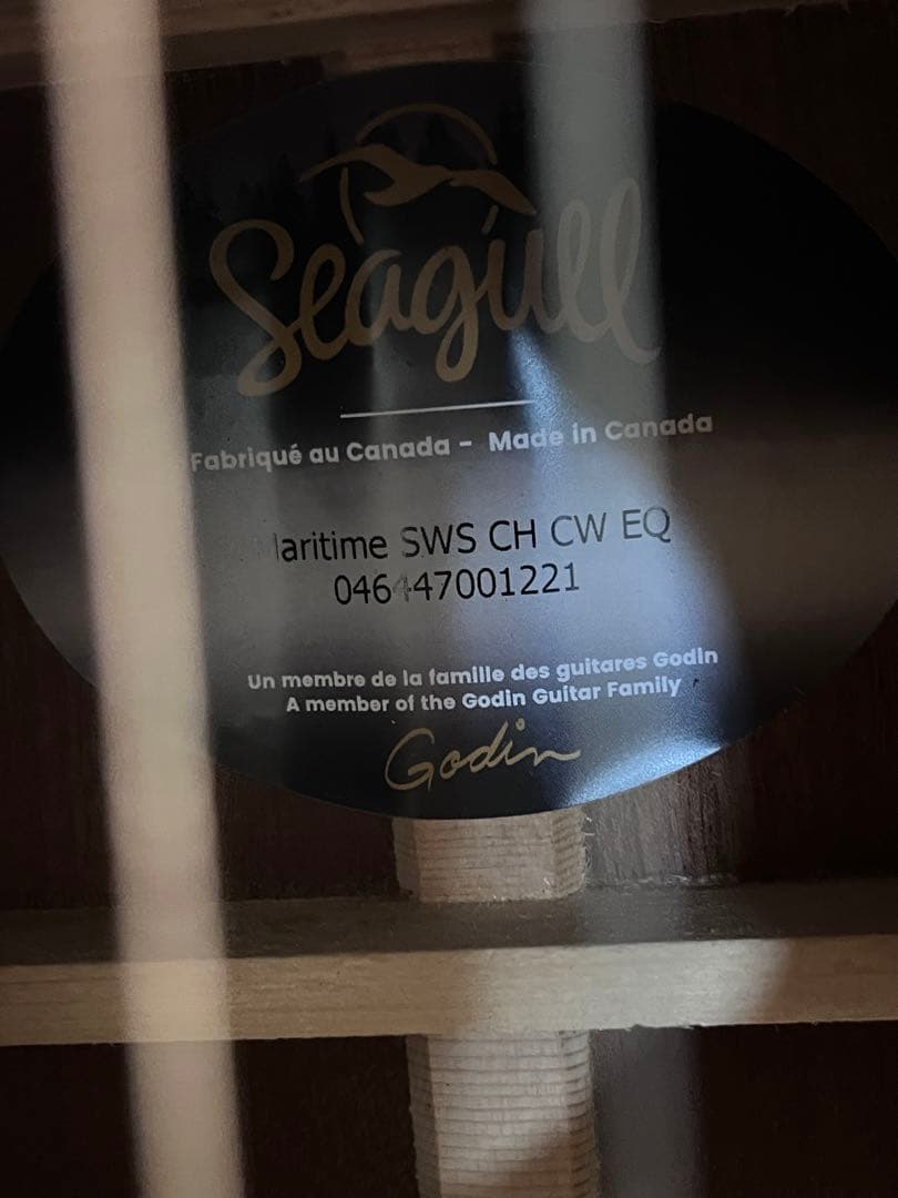 美品Seagull Maritime SWSCHCWEQ シーガル