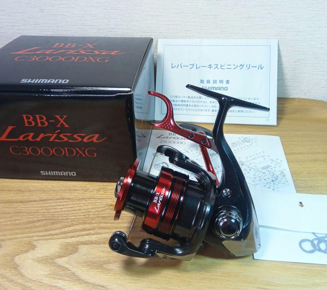 【新品】23BB-X ラリッサ　 C3000DXG ヤエン 逆転音出し改造品