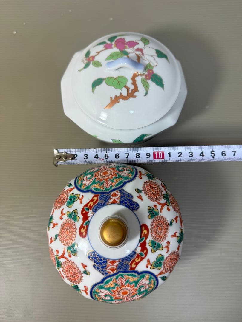 2258 有田焼　彌右衛門窯  古伊万里　金彩蓋物　2客
