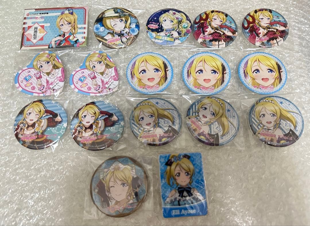 ラブライブ μ's 絢瀬絵里 17点まとめ売り
