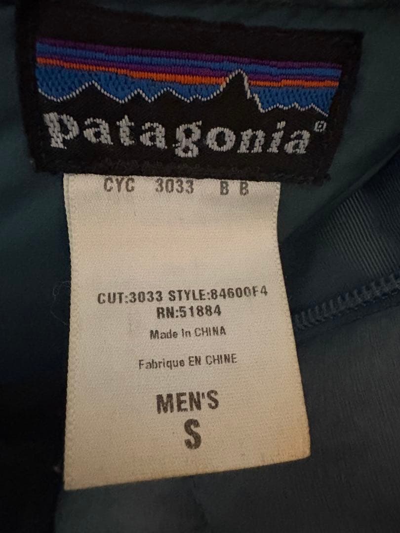 90s〜00s Patagonia ライトブルーダウンジャケット