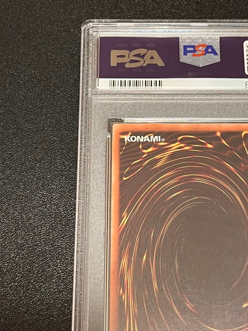 次*日様 PSA10 閃刀姫-カイナ 20th 日版