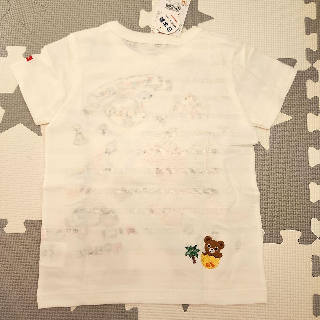 ★新品★　ミキハウス Tシャツ3点セット110cm