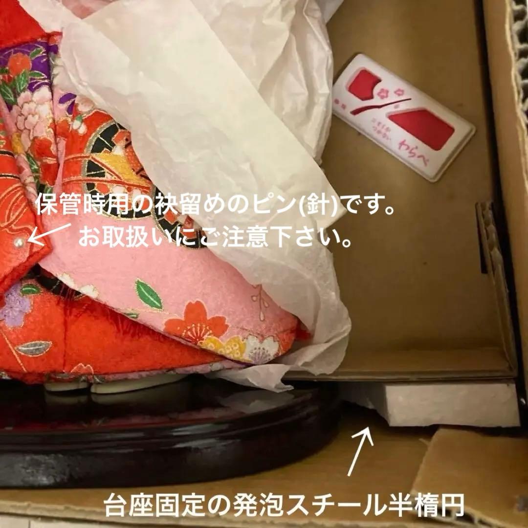 作家物/かわいい市松人形/公司作/日本製/高さ40cm/紙元箱/栞/保管状態良好