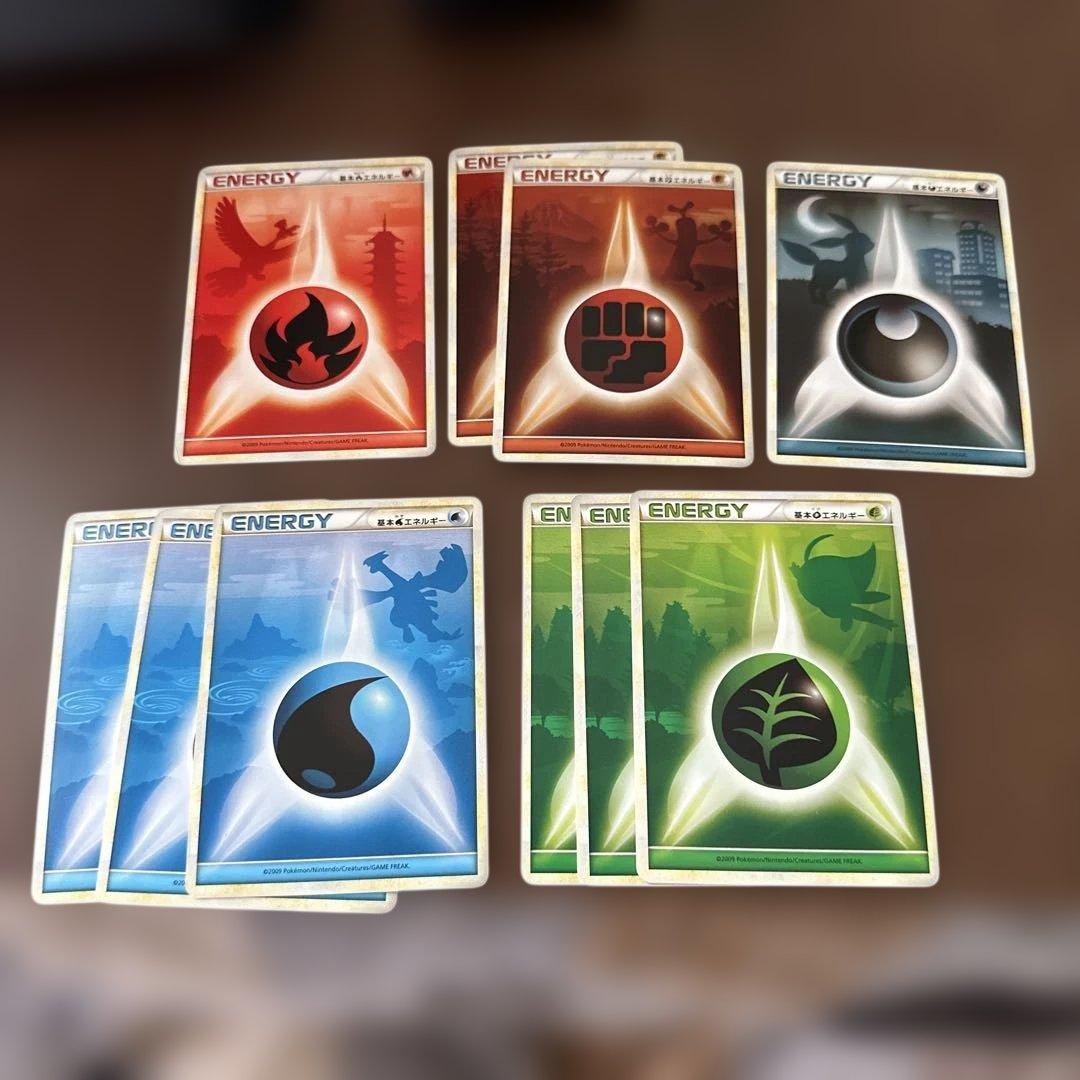 ポケモンカード エネルギー 10枚セット