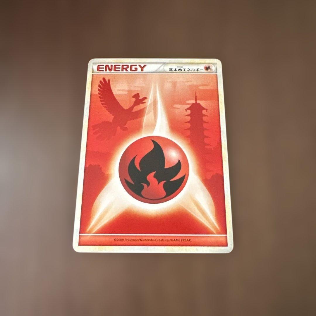 ポケモンカード エネルギー 10枚セット