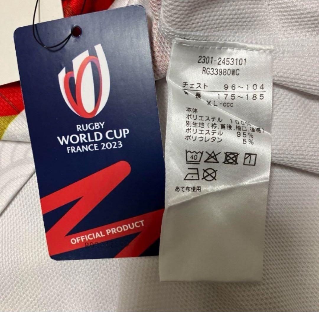 送料無料 新品CANTERBURYジャパンRWC2023レプリカホームジャージー