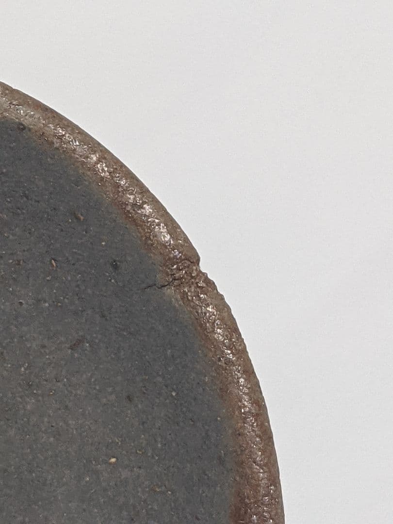 宝瓶（陶印あり）箱なし、説明書なし。