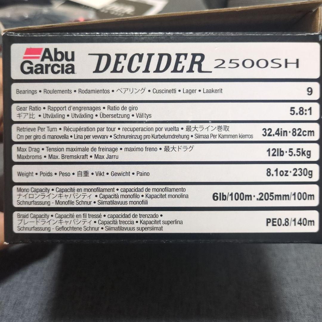 アブガルシア ディサイダー 2500SH スピニングリール バス釣り 希少