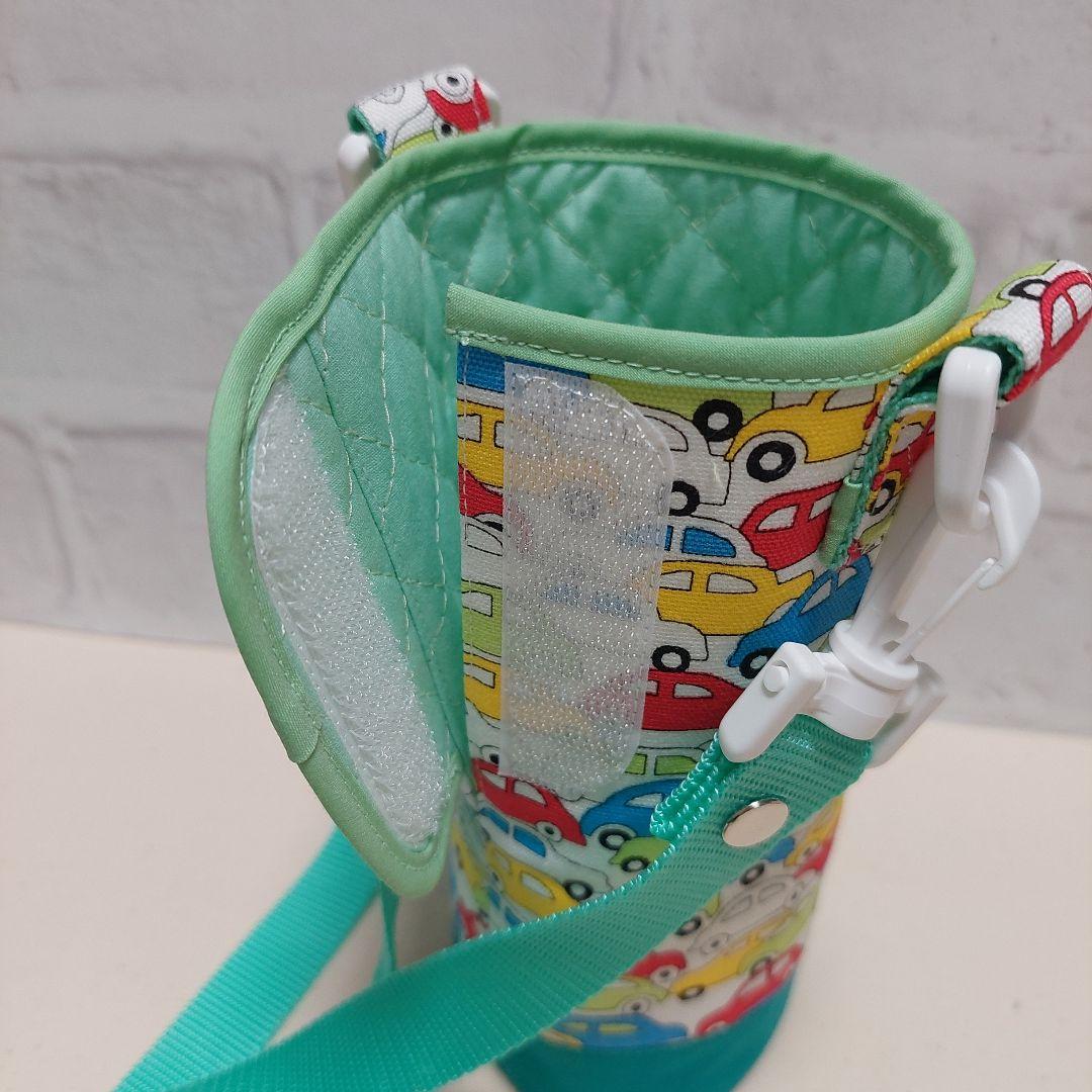 【ひーさま】水筒カバーオーダー