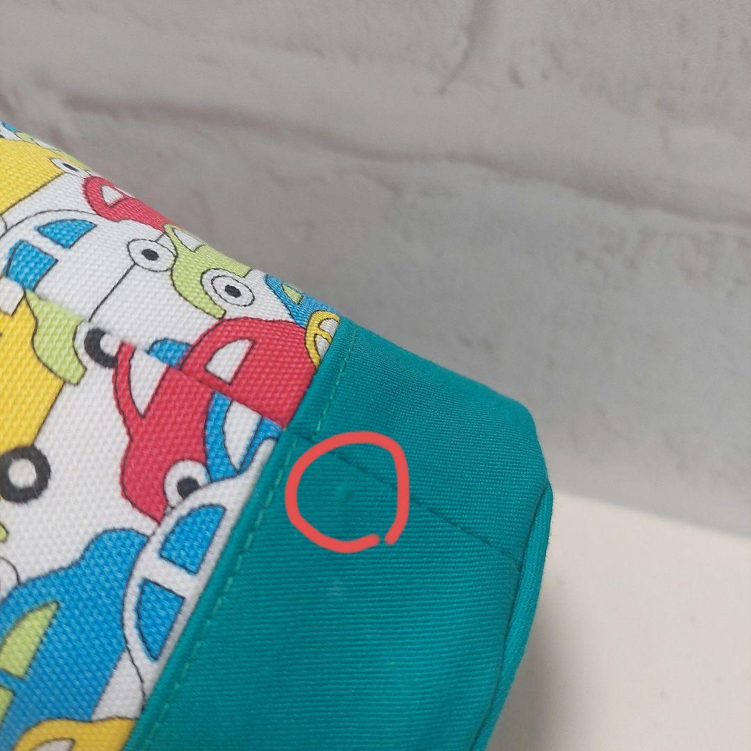 【ひーさま】水筒カバーオーダー