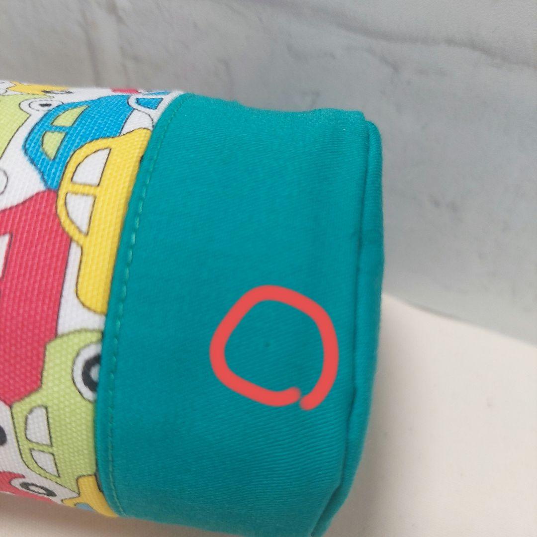 【ひーさま】水筒カバーオーダー