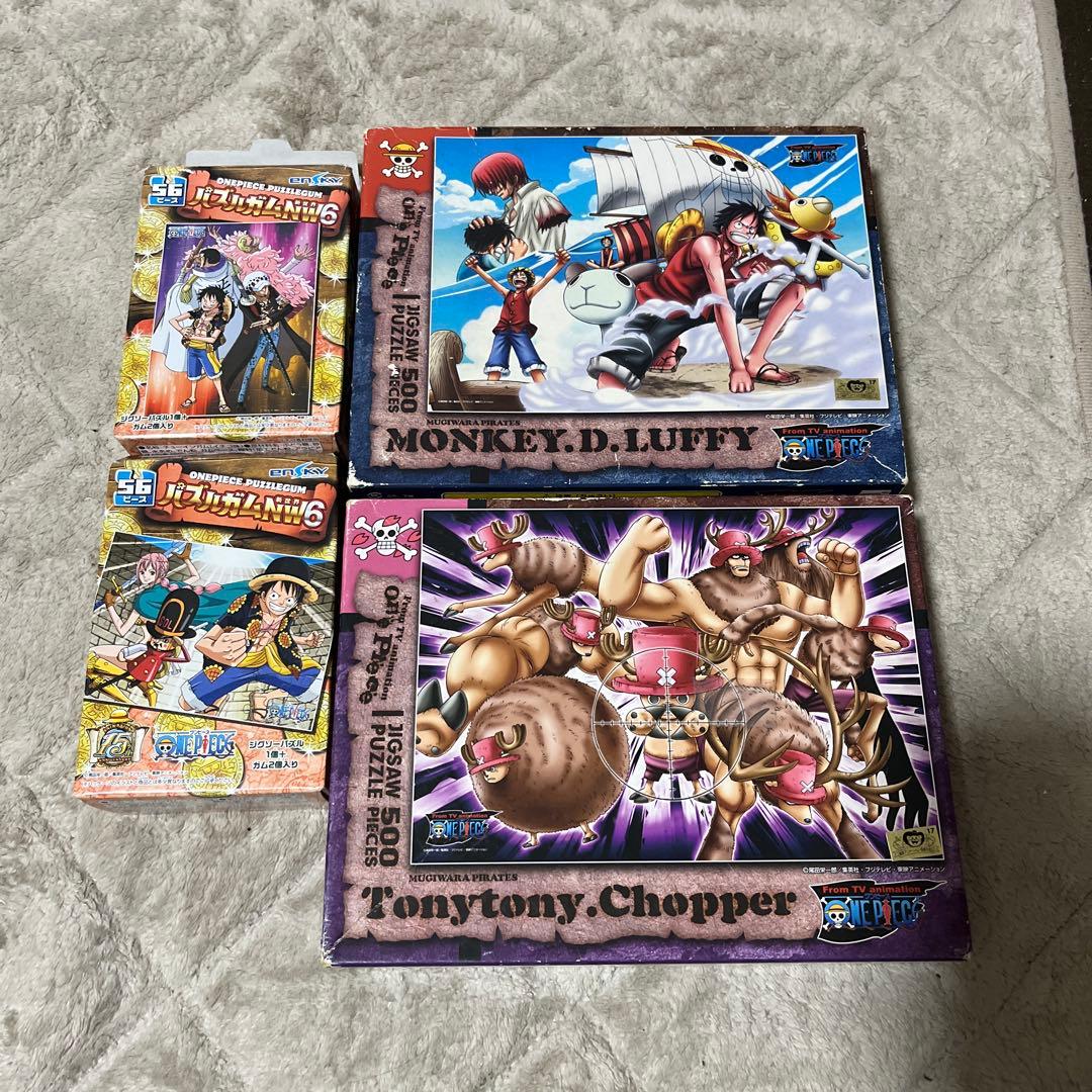【一部未開封】ONE PIECE ワンピース　ジグソーパズル　9点　まとめ
