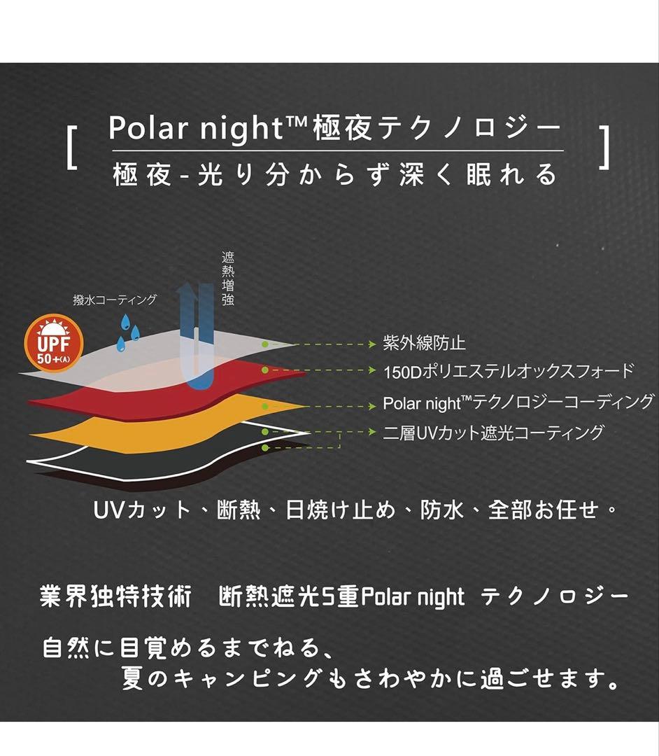 ハビタープ Outdoor Base SKYPAINTER タープポール付き