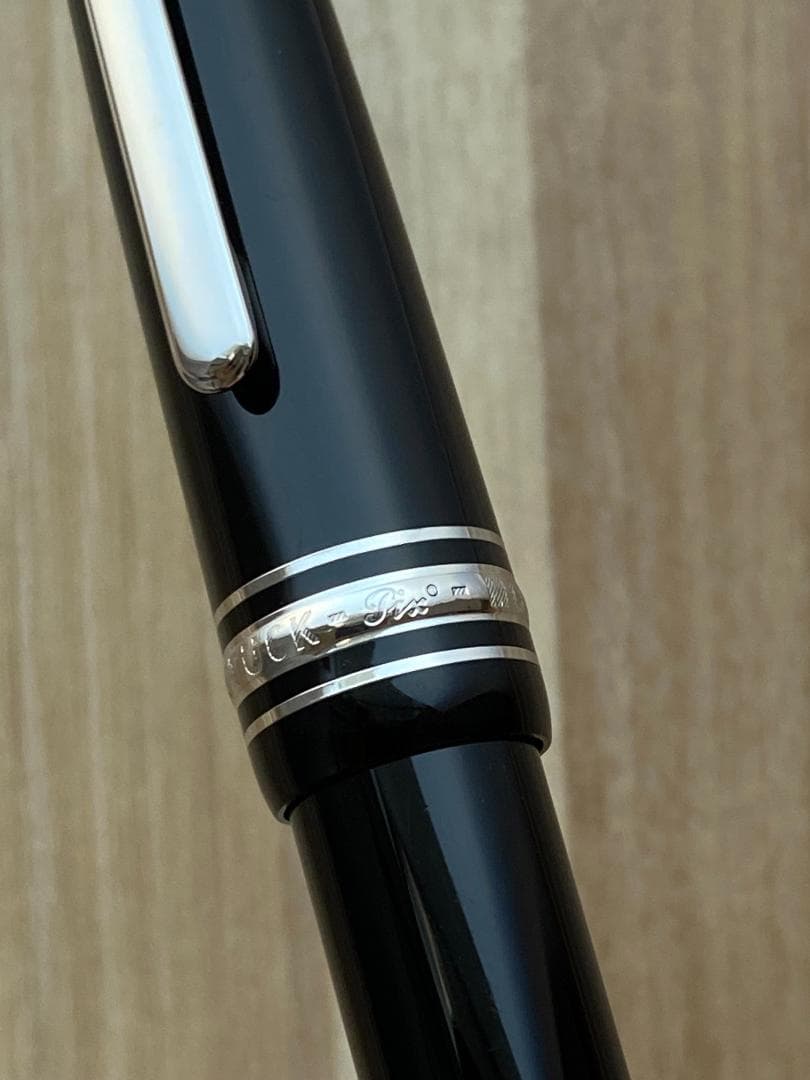 モンブラン マイスターシュテュック ル・グラン P161 プラチナ ボールペン