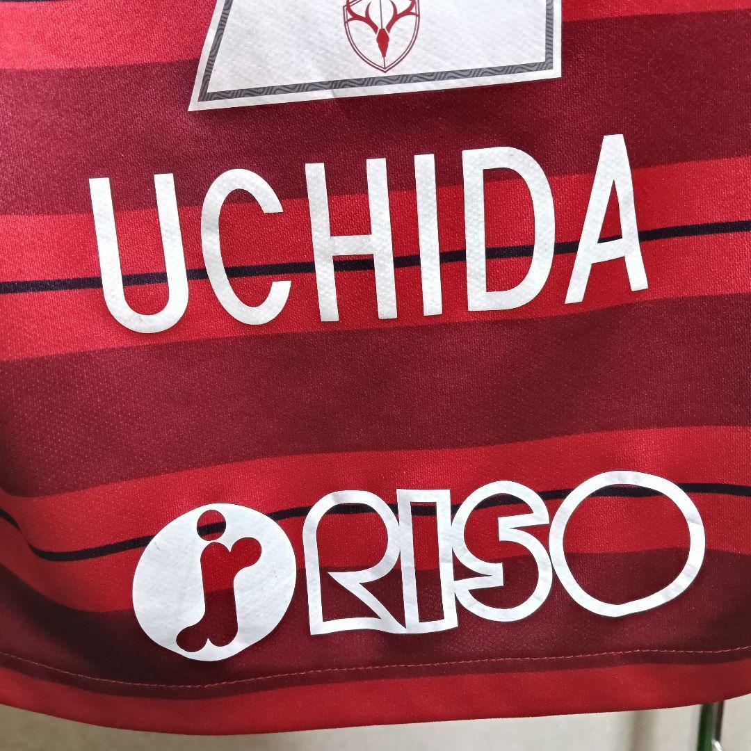 【レジェンド内田篤人ユニフォーム｜2018 鹿島アントラーズ ジュニアXS】