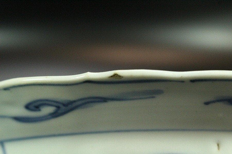 中国美術 古染付 兜鉢 折口碗 芙蓉手 明 φ20.5cm 旧家蔵出