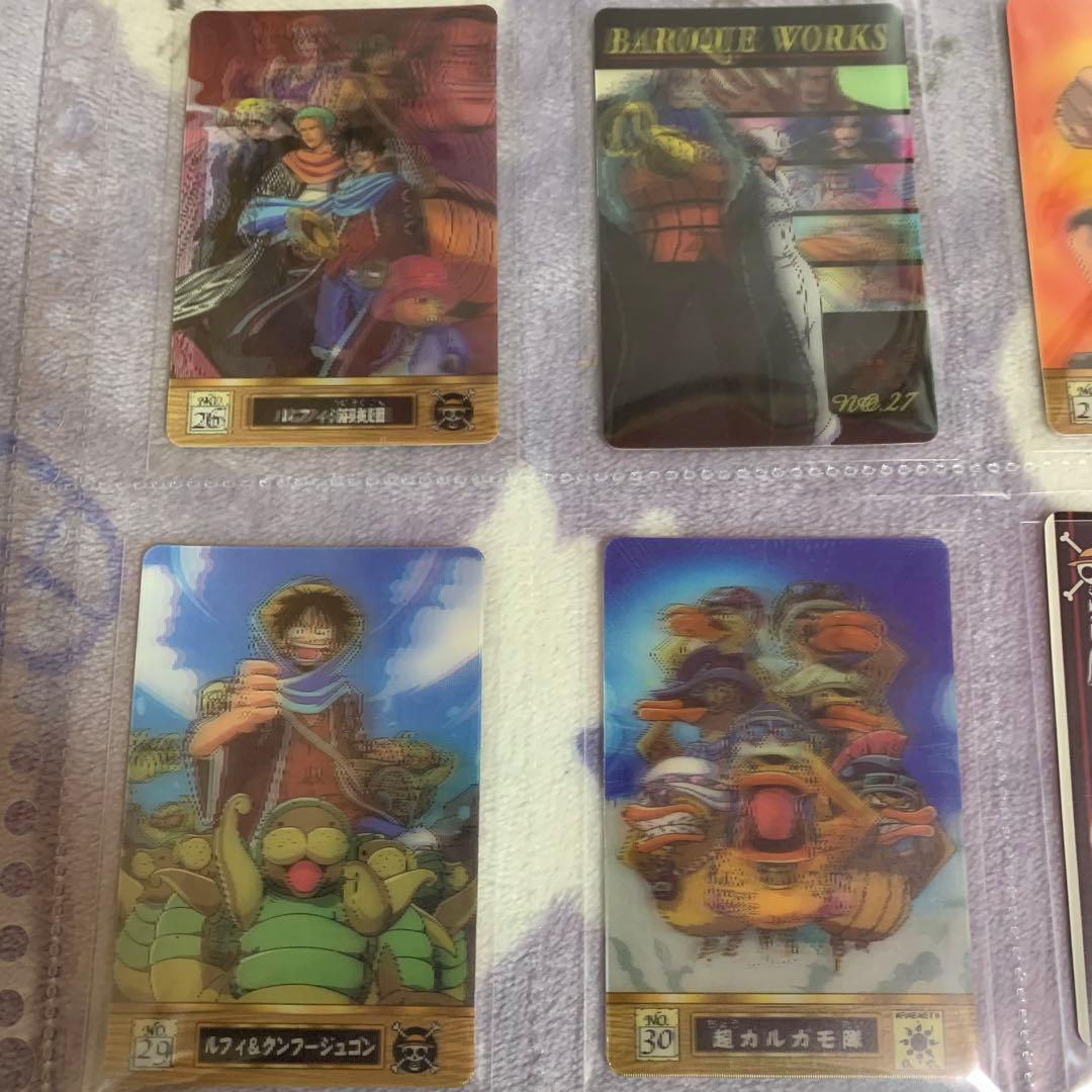 海賊王グミ2 コンプリート　25枚セット