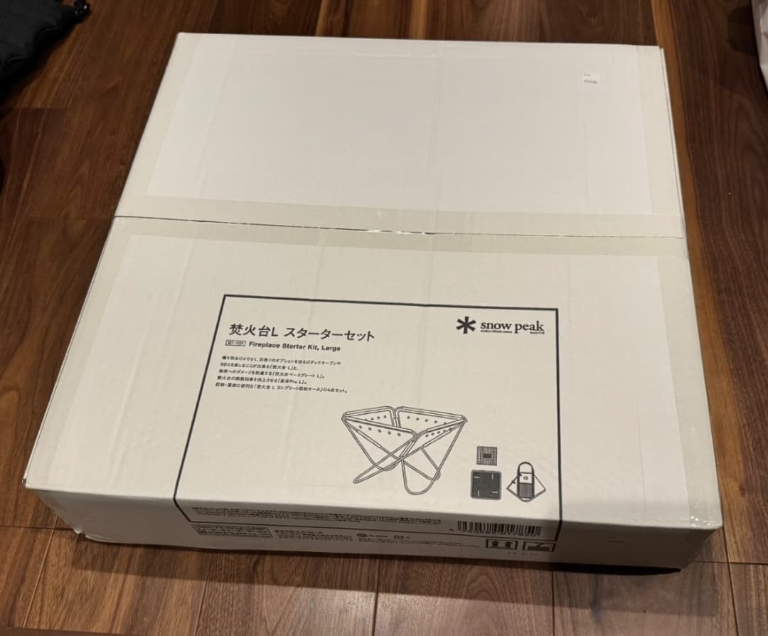 新品未使用】スノーピーク  peak 焚火台 L 6点セット