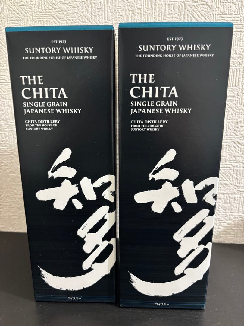 サントリー知多2本セット