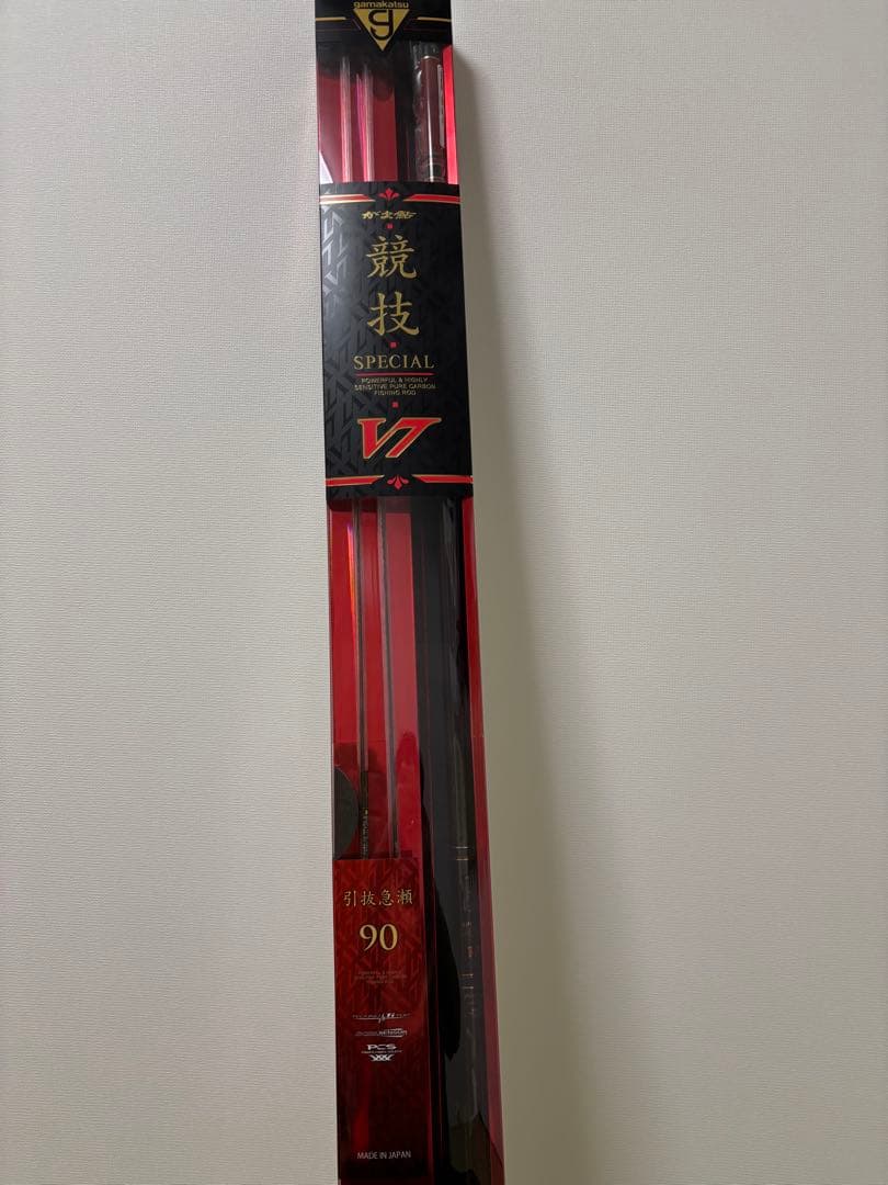 新品未使用　がまかつ　競技　V7 引抜急瀬　90