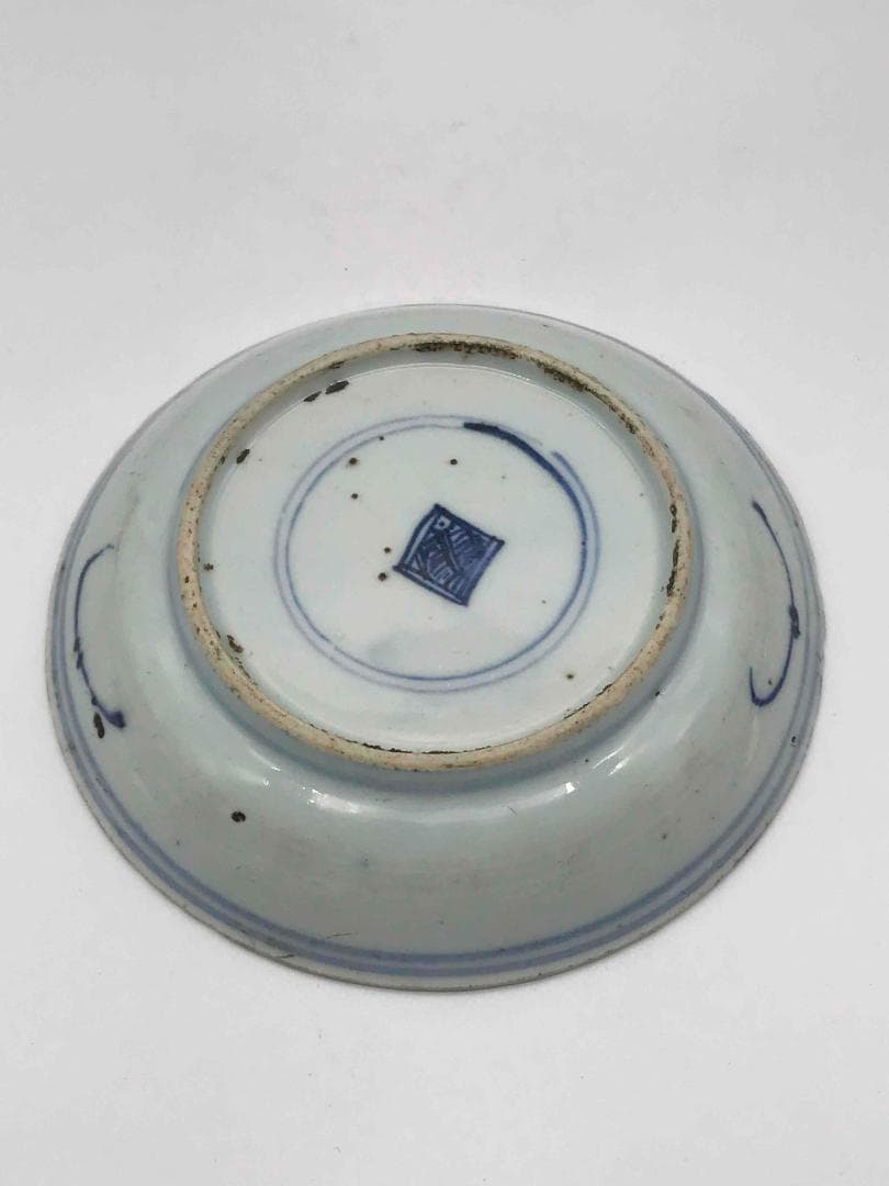 明時代　染付 青花 百寿文盤　古染付皿 唐物(C-39)