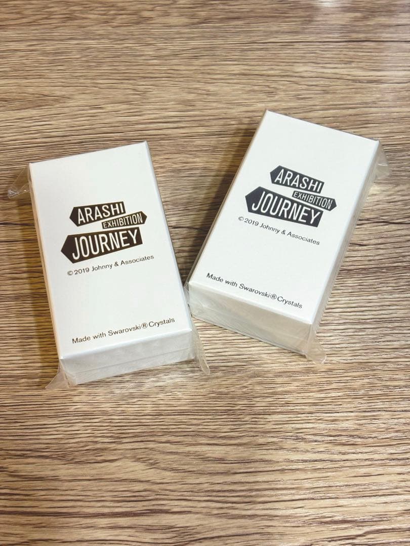 【新品未開封】嵐を旅する展覧会 スワロフスキー ゴールド&シルバーキーホルダー