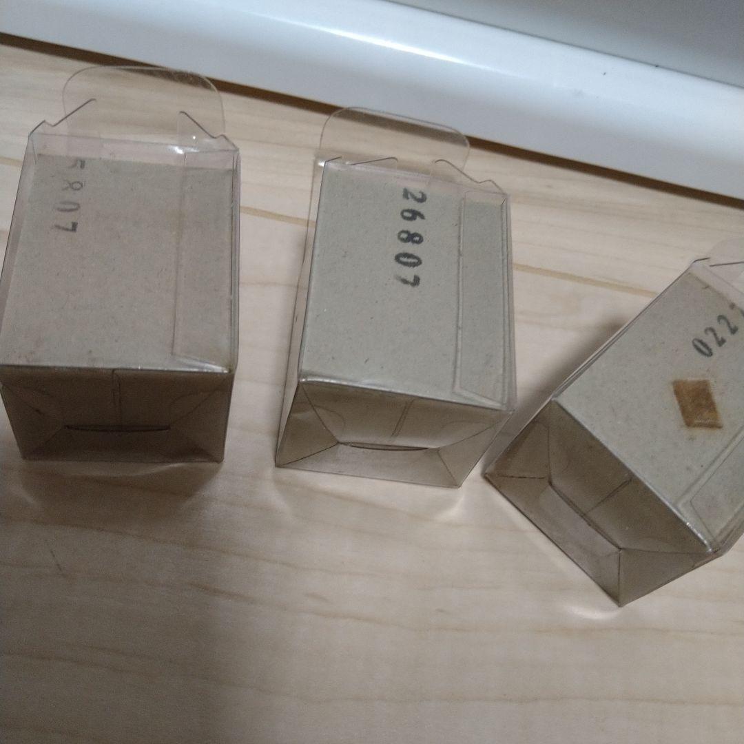 たまごっちコレクション　ふたごてんしっち　くりてん　ソフビ　フィギュア