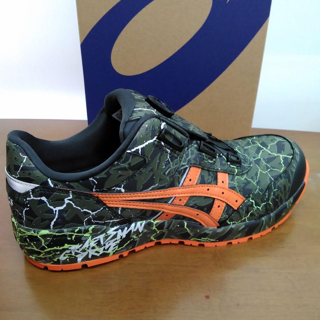 ち*ん様 ASICS WINJOB CP306⭐BOA【 28.0cm 】