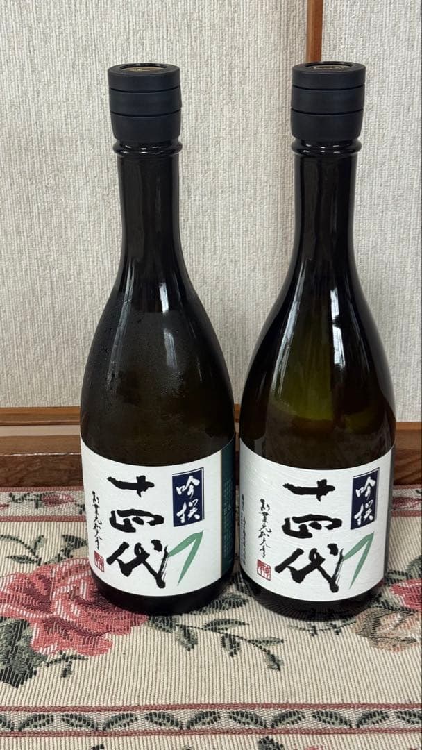 十四代 吟撰 吟醸 720ml 製造年2025年　2本セット