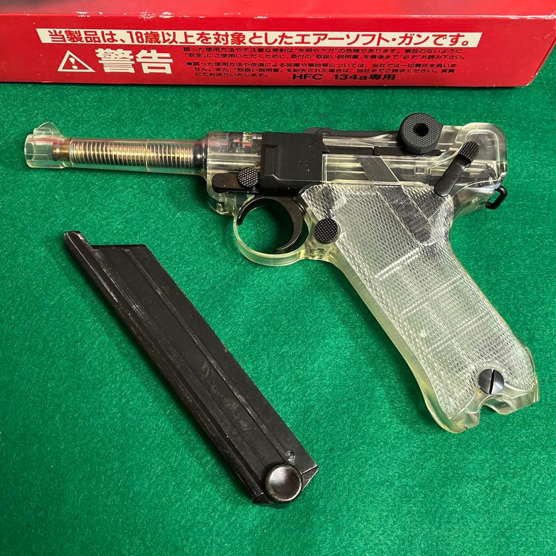 タナカ　ルガーP08 スケルトン