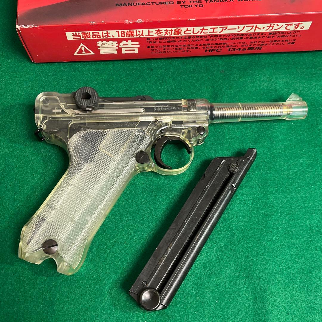 タナカ　ルガーP08 スケルトン