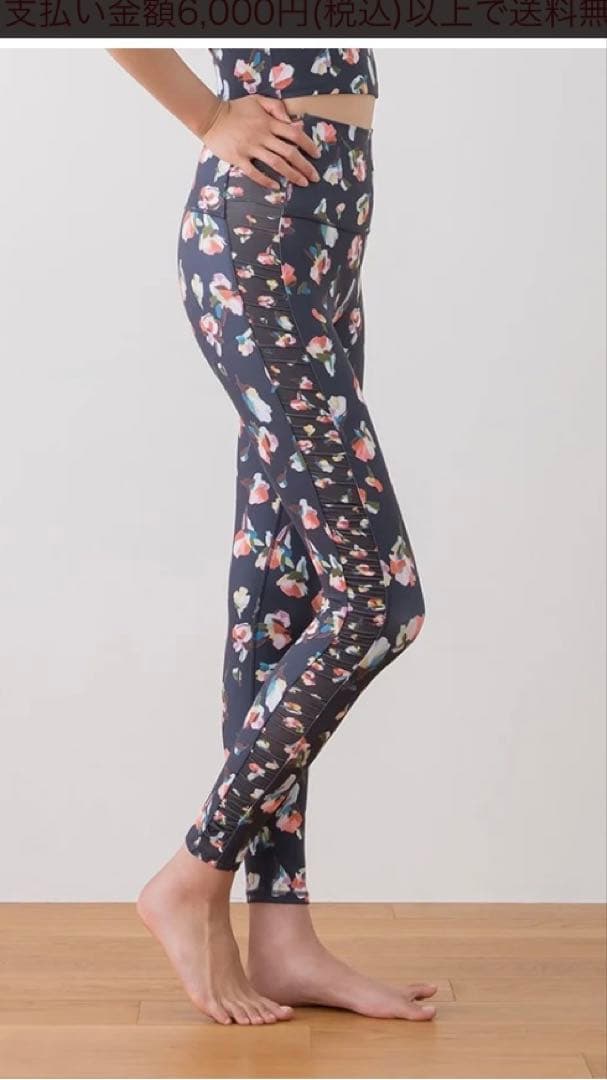 新品未使用スカーラSUKALAローズプリントレギンス ラバlavaリアルストーン