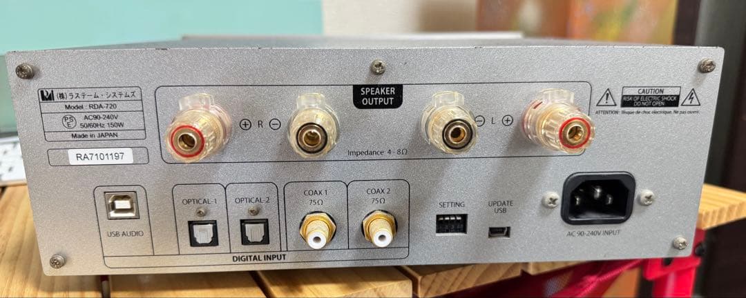希少品 RDA-720 ラステーム RASTEME フルデジタルプリメインアンプ
