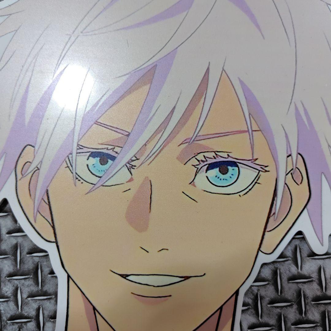 呪術廻戦 五条悟 ハンガー