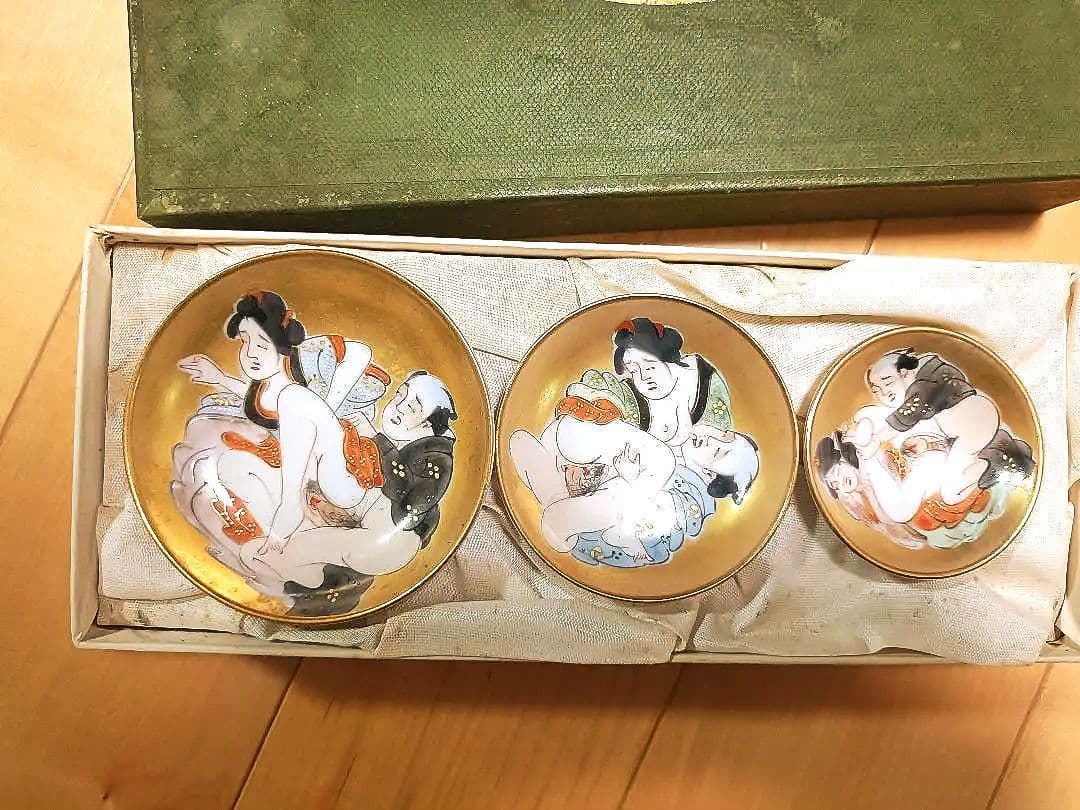 未使用希少★九谷焼　色絵金彩 　春画浮世絵盃お猪口３個　骨董品アンティーク　お宝