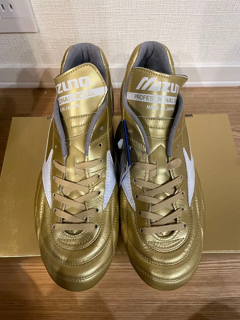Mizuno Morelia UL Japan ゴールド