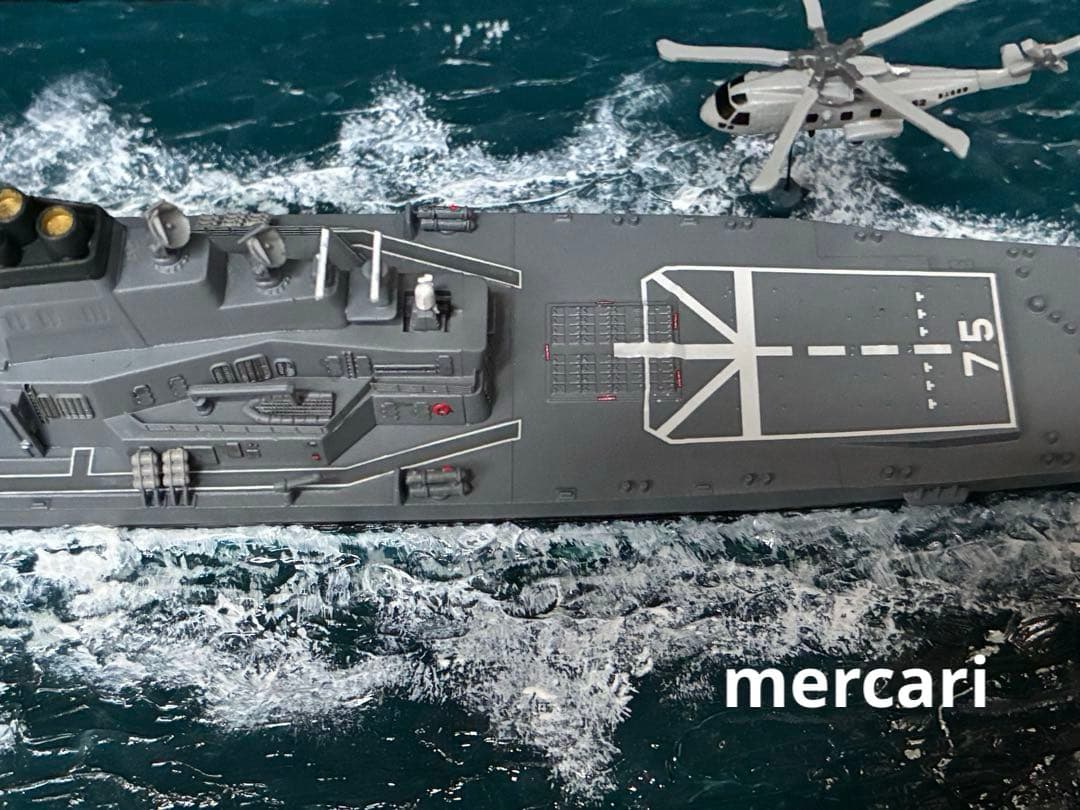 1／700 イージス護衛艦みょうこう 洋上ジオラマ仕上