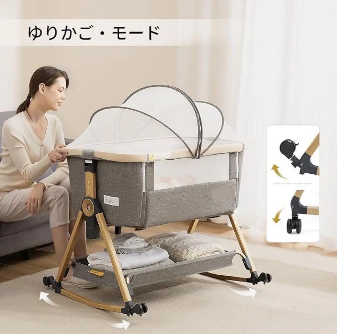 新品正規品HZDMJベビーベッド添い寝折りたたみ ハイローベッドグレー03C-G