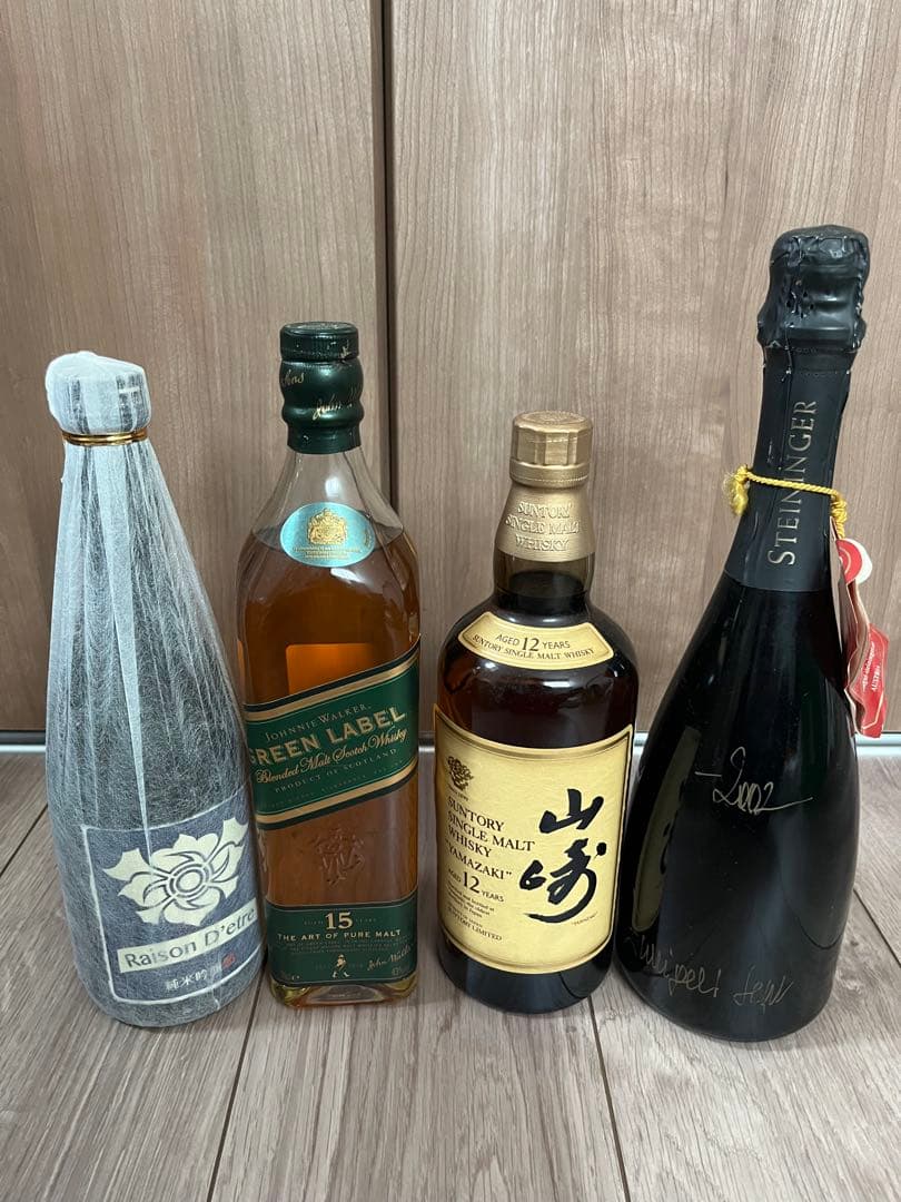 『希少』山崎12年旧ボトル750ml STEININGER ジョニーウォーカー