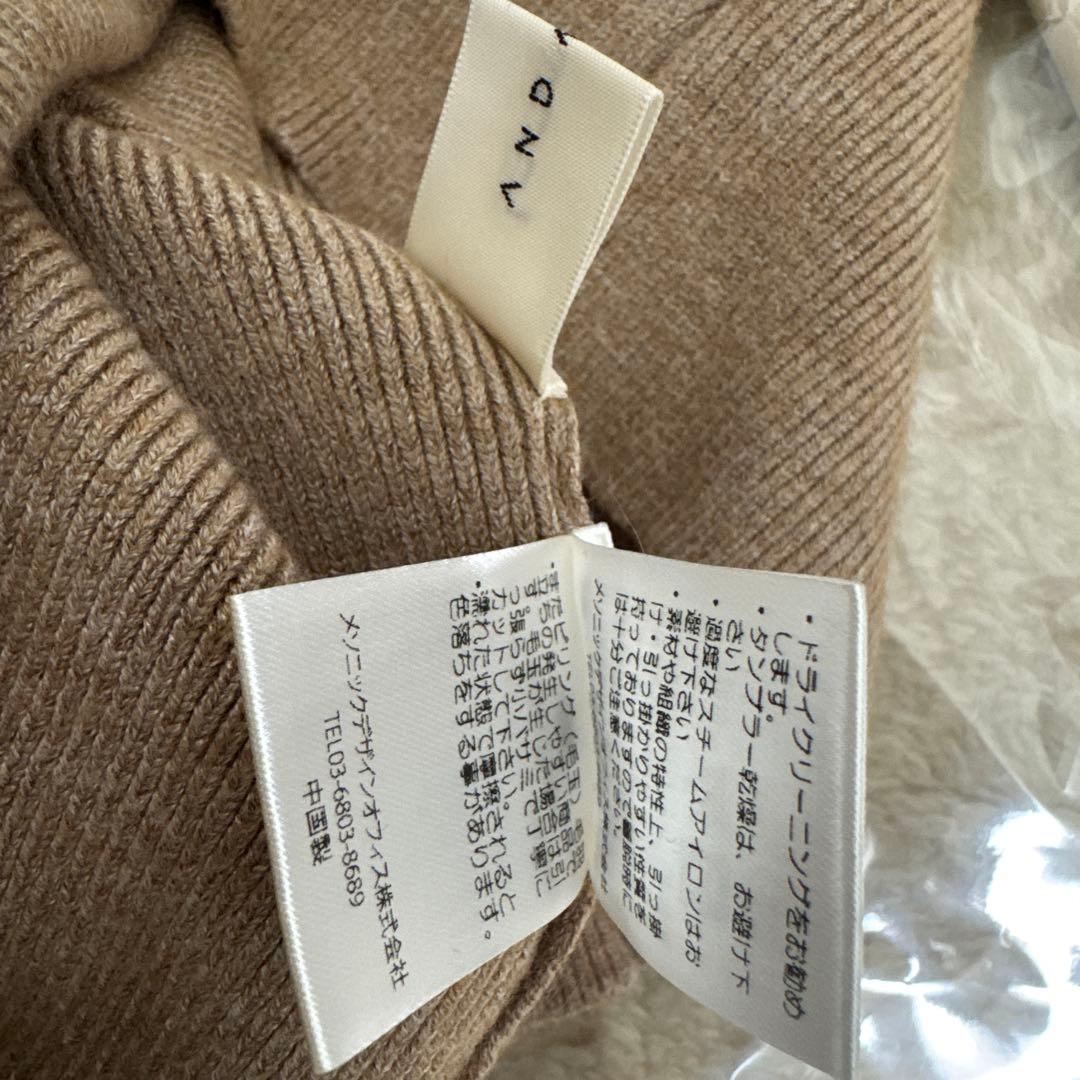 andmary アンドマリー べべミニドレス ベージュ