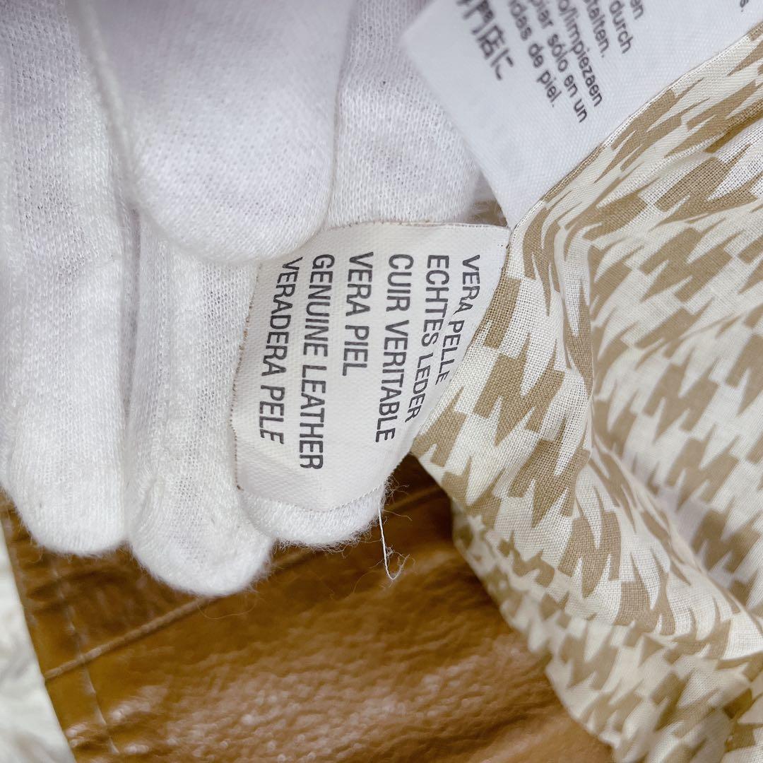 美品　マックスマーラ　本革レザー　シングルライダースジャケット　高級　42