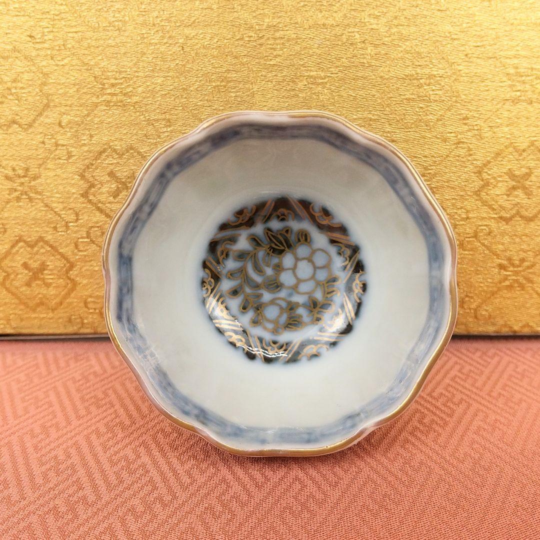 【お値下げしました！】古伊万里　色絵桜馬覗豆皿セット