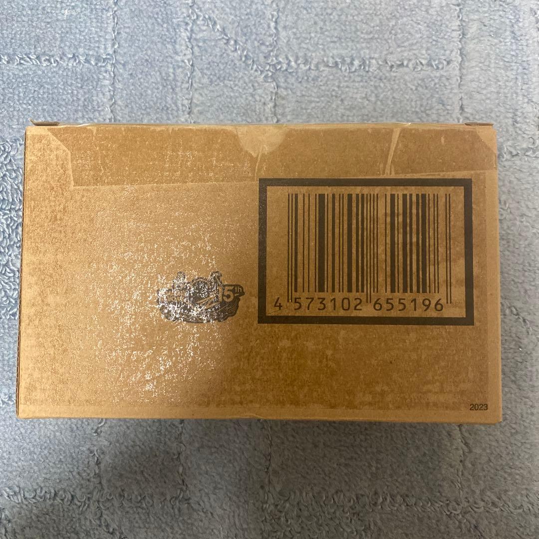 SHFiguarts 仮面ライダーBLACK SUN (初変身Ver.)