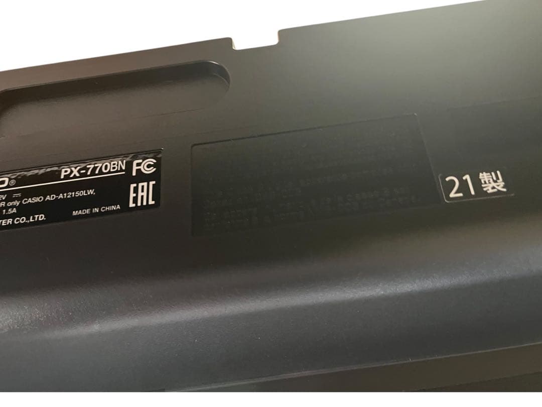送料込 2021年製 CASIO Privia PX-770BN 電子ピアノ