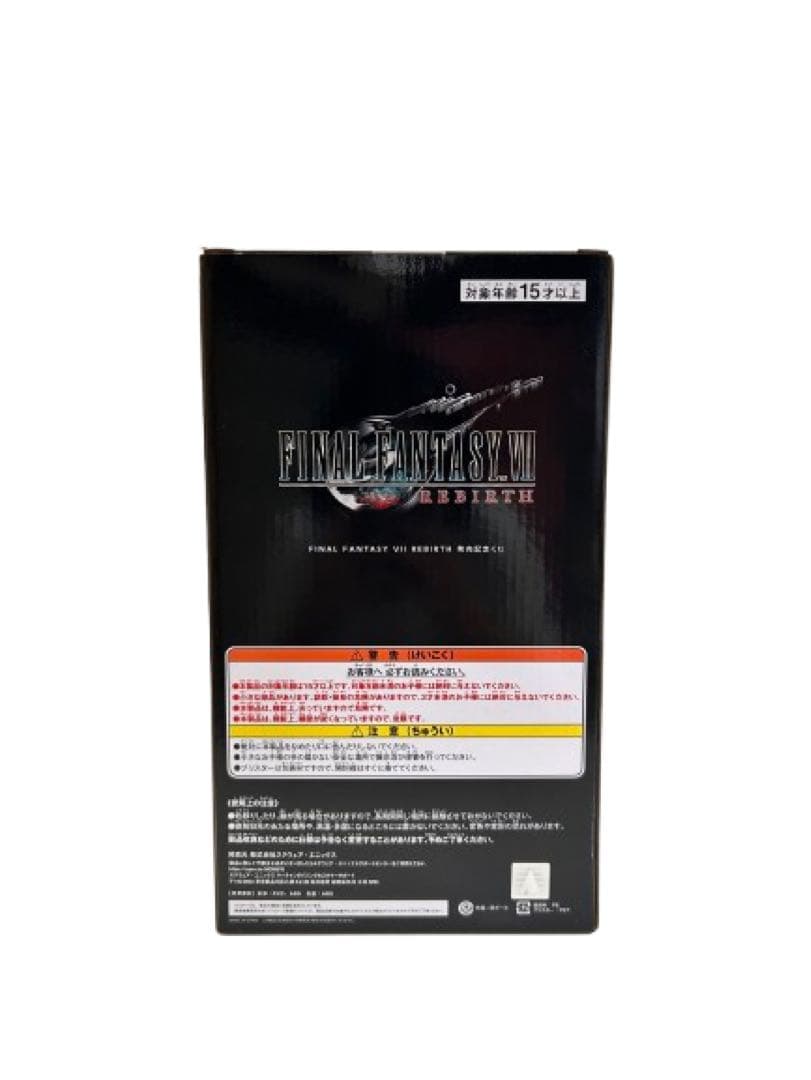 FF7リバース 発売記念くじ 一番くじ　エンド賞　ティファ　ラストワン